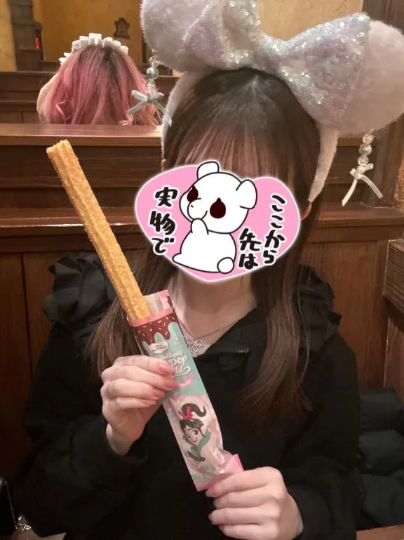 写メ日記 もか 3/20(金) 16:46