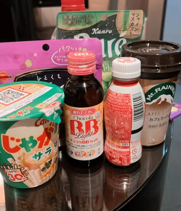 写メ日記 せい 3/8(日) 21:25