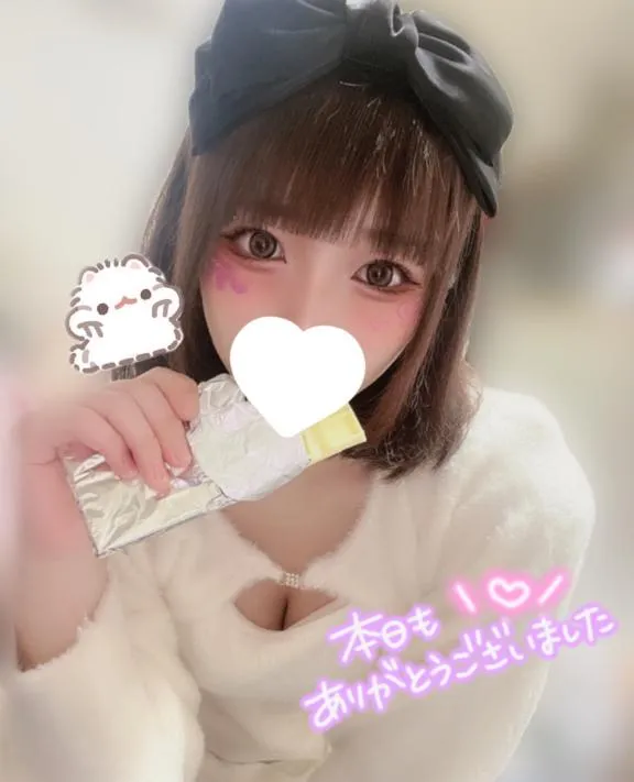 写メ日記 せい 3/10(火) 02:51