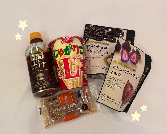 写メ日記 かなえ 3/7(土) 16:19