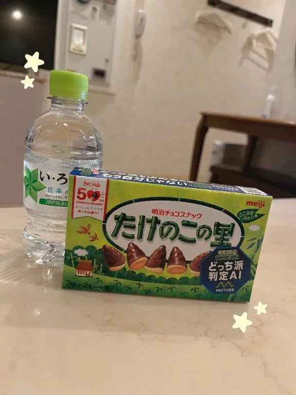 写メ日記 かなえ 3/7(土) 19:50