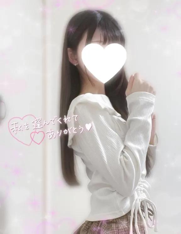 写メ日記 ここみ 3/22(日) 23:46