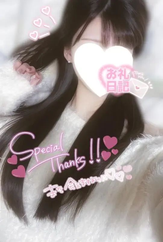 写メ日記 ここみ 3/25(水) 18:05