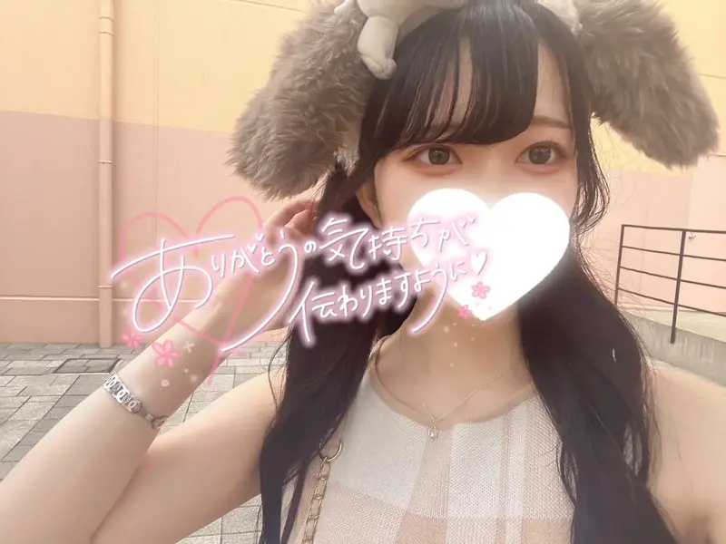 写メ日記 うた 3/15(日) 16:43