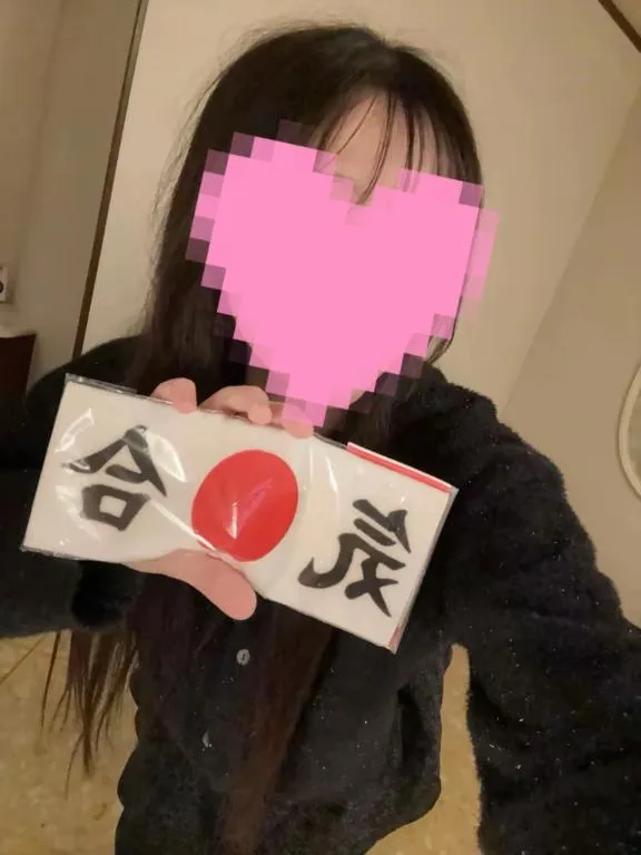 写メ日記 みれい 3/4(水) 00:34