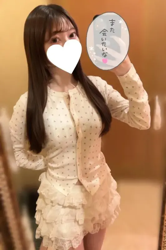 写メ日記 すずか 3/21(土) 17:39