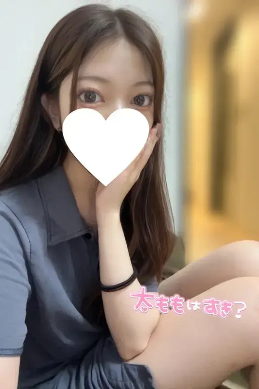 写メ日記 すずか 3/22(日) 22:26