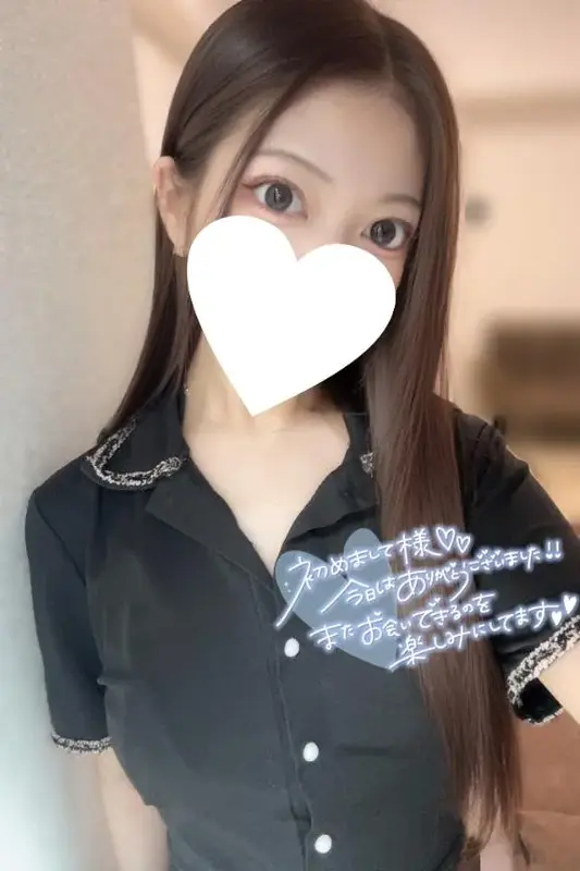 写メ日記 すずか 4/12(日) 19:50