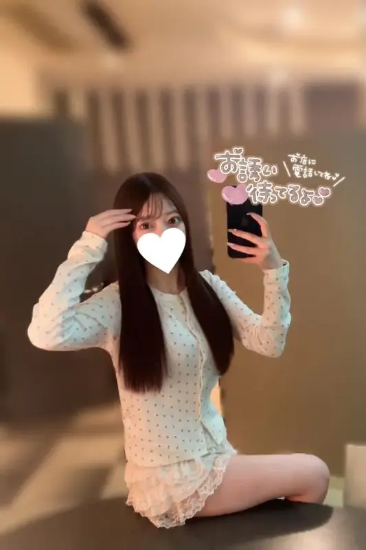 写メ日記 すずか 4/14(火) 23:02