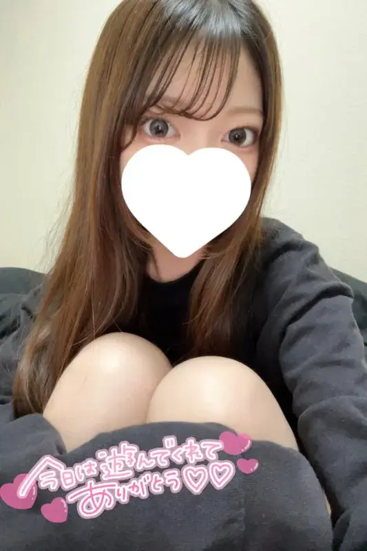 写メ日記 すずか 4/15(水) 03:28