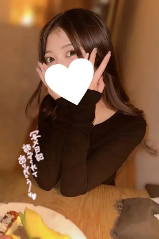 写メ日記 すずか 7/17(金) 17:26