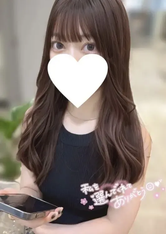 写メ日記 すずか 7/17(金) 19:05