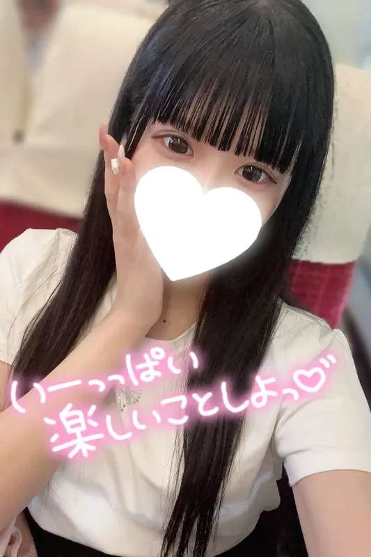 写メ日記 あずさ 3/22(日) 21:20