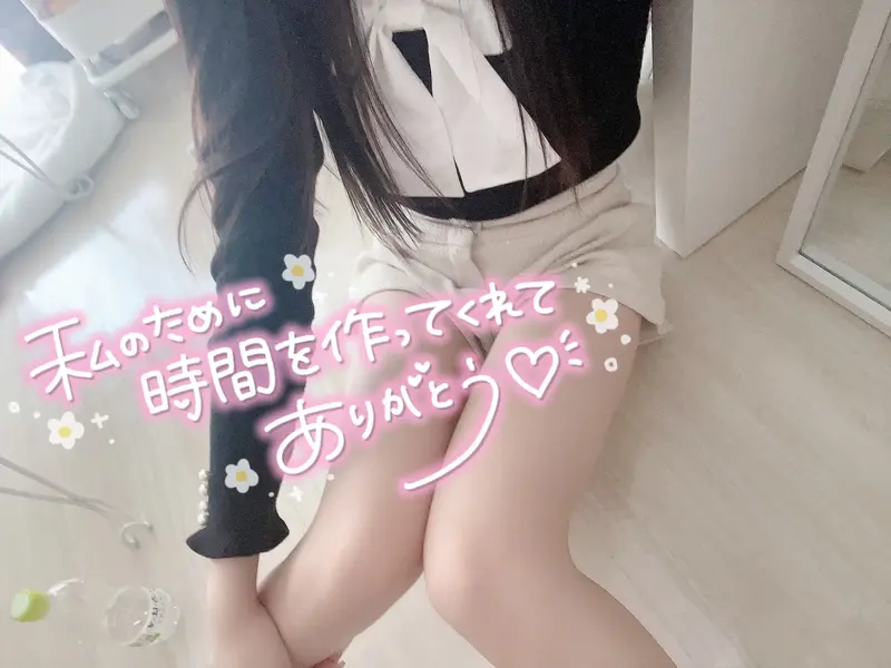 写メ日記 あずさ 4/21(火) 18:35