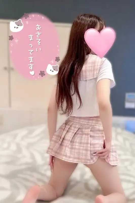 写メ日記 ゆづき 3/26(木) 22:41