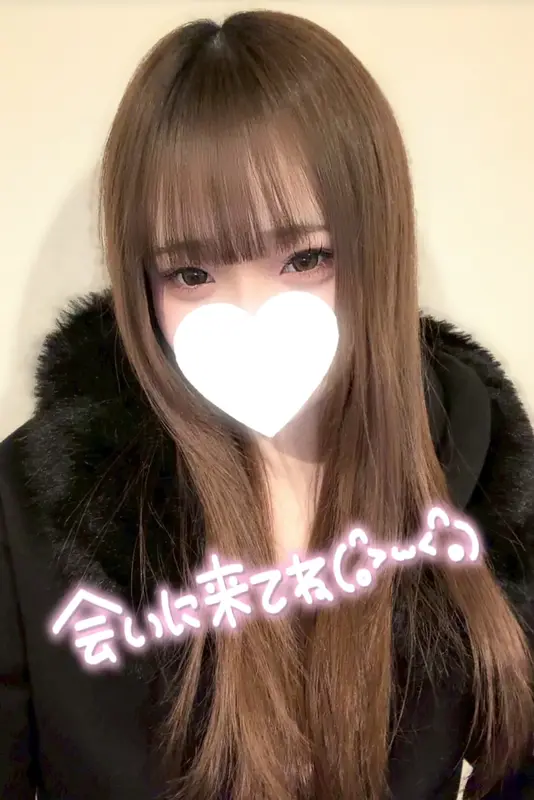 写メ日記 れみ 3/27(金) 21:59