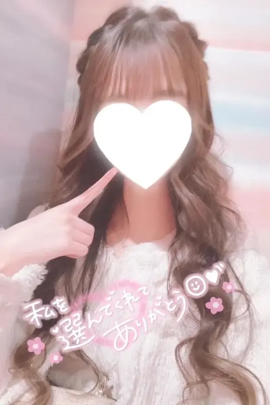 写メ日記 なな 3/31(火) 15:48