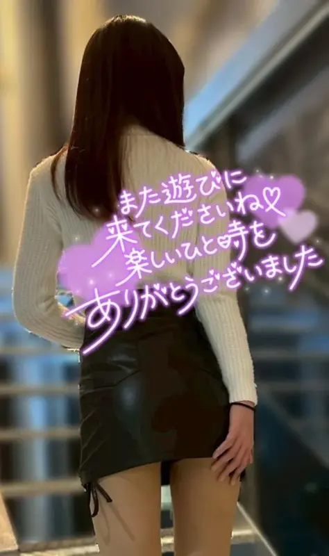 写メ日記 なな 3/31(火) 21:03