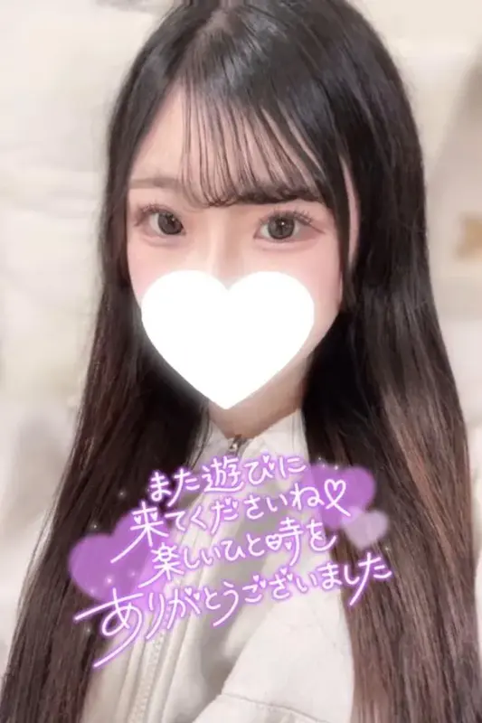 写メ日記 るみ 4/12(日) 00:52