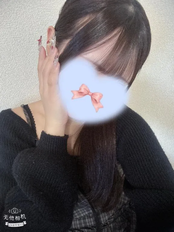 写メ日記 あみり 4/11(土) 22:23