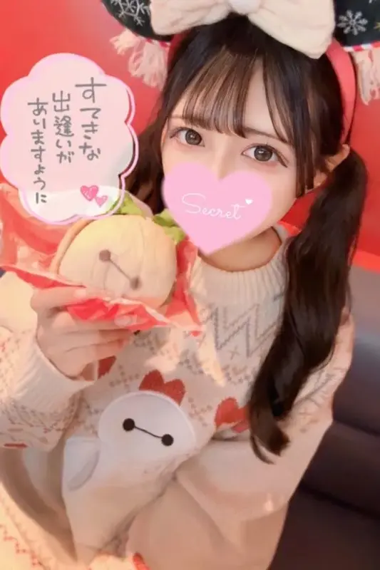 写メ日記 あみり 4/13(月) 11:28