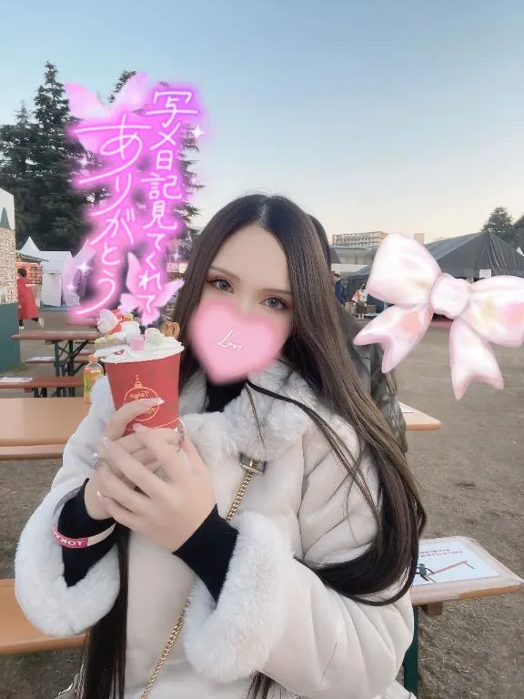 写メ日記 れお 4/15(水) 14:41