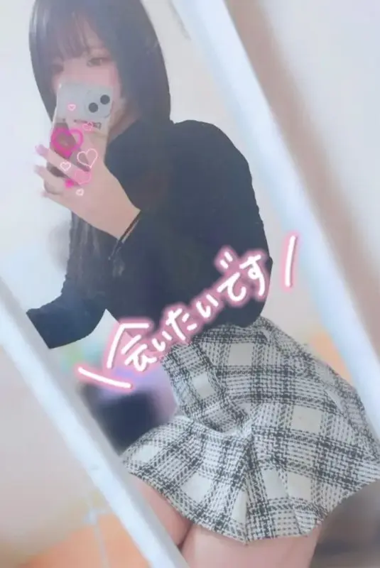 写メ日記 える 4/17(金) 14:57