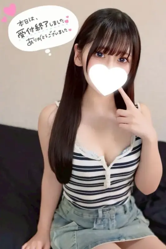 写メ日記 える 4/18(土) 03:00