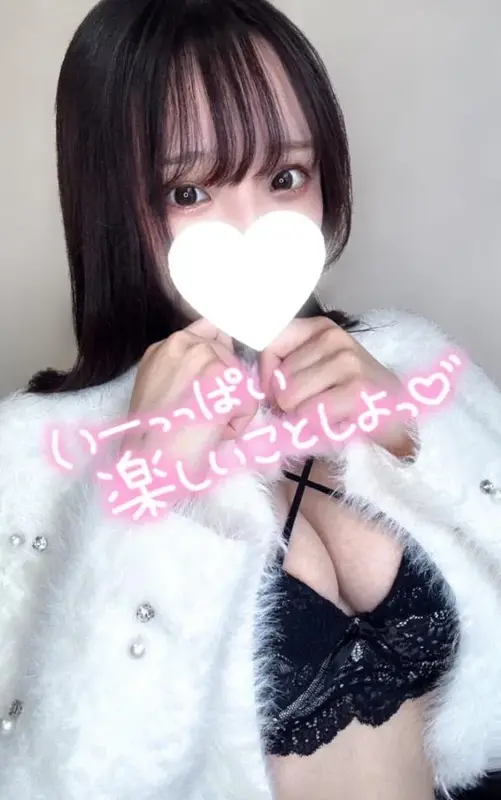 写メ日記 てん 6/4(木) 22:08