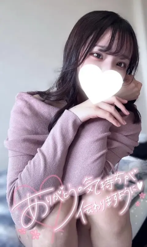 写メ日記 てん 6/5(金) 02:01