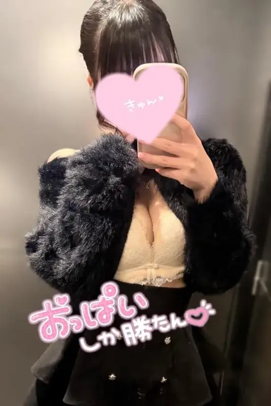 写メ日記 あか 4/22(水) 15:31