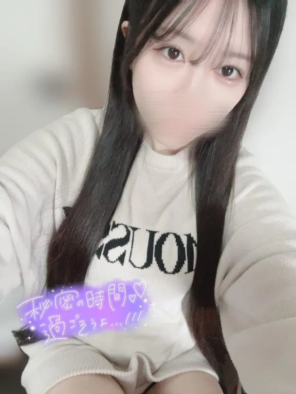 写メ日記 もえか 4/24(金) 19:44