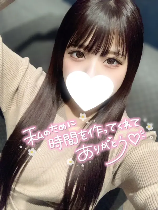 写メ日記 もえ 4/30(木) 20:03