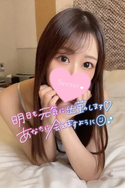 写メ日記 しゅな 5/22(金) 02:52