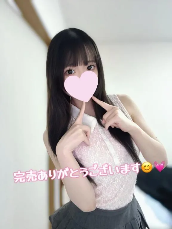 写メ日記 ももか 5/28(木) 23:36