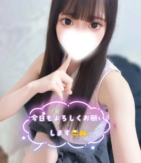 写メ日記 ももか 6/14(日) 10:45