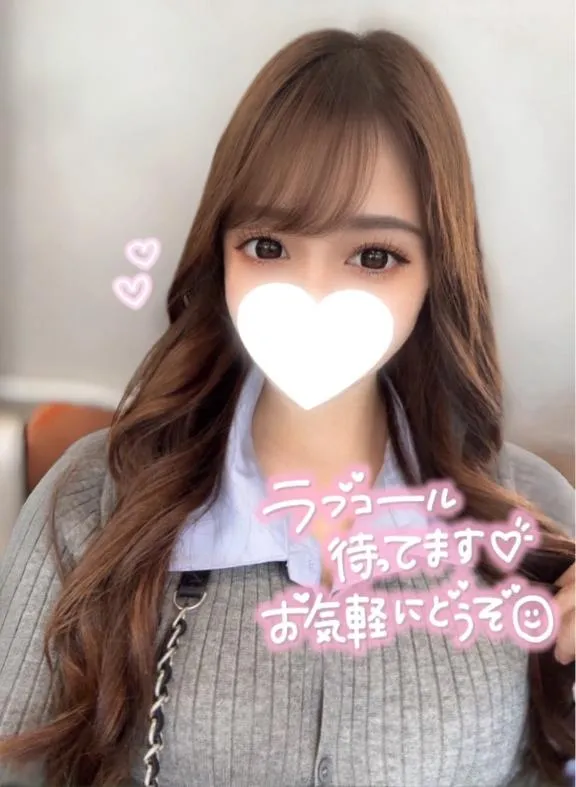 写メ日記 める 7/10(金) 14:12