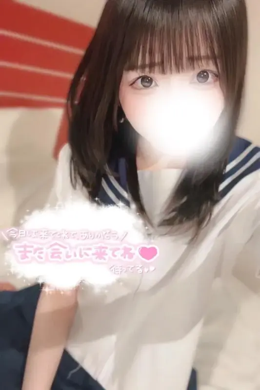 写メ日記 ゆう 6/3(水) 22:32