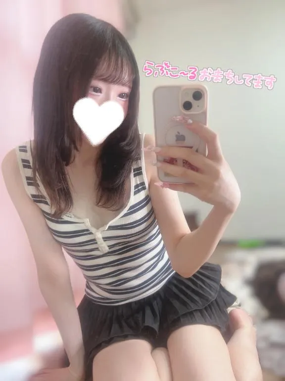 写メ日記 ゆう 6/6(土) 23:32