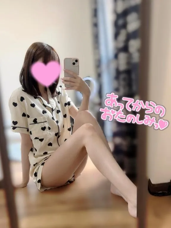 写メ日記 ゆう 7/21(火) 00:55