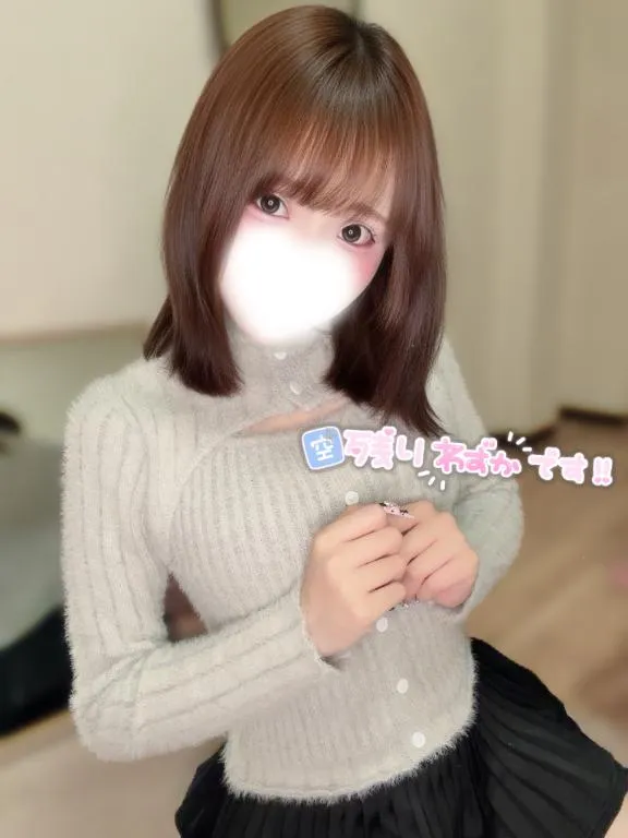 写メ日記 ゆう 9/22(火) 22:27