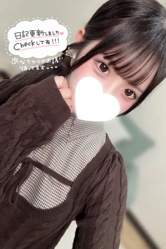 写メ日記 つき 6/11(木) 12:36