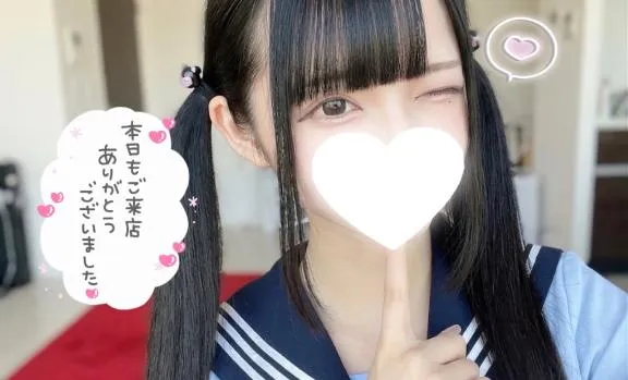 写メ日記 ゆあ 6/21(日) 02:50