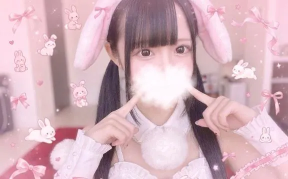 写メ日記 ゆあ 6/21(日) 23:06