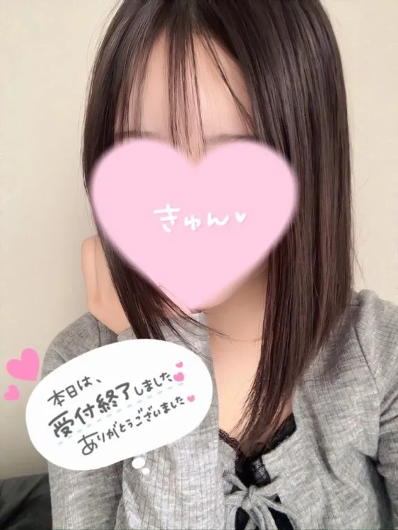 写メ日記 かな 7/3(金) 02:56