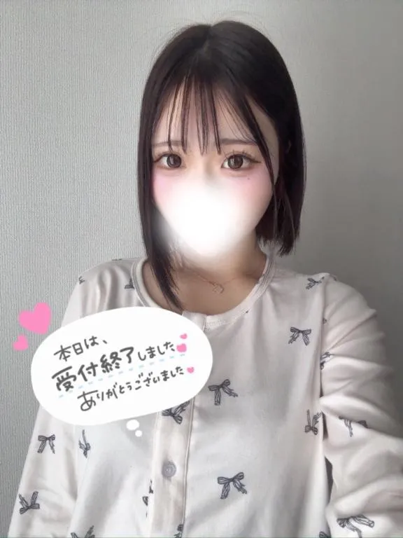 写メ日記 かな 7/11(土) 04:08