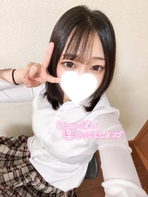 写メ日記 みおな 8/5(水) 11:34