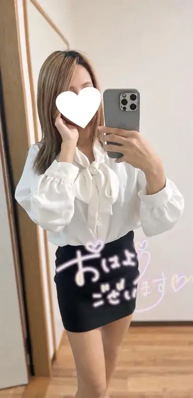 写メ日記 ねおん 9/17(木) 09:45