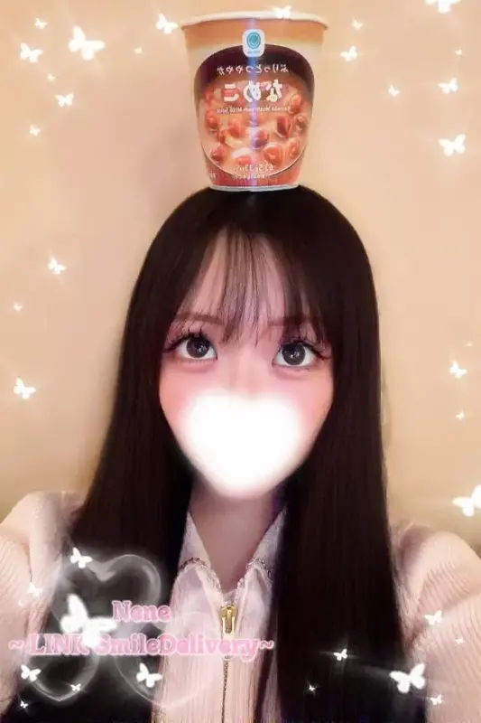 写メ日記 ねね 9/22(火) 13:47
