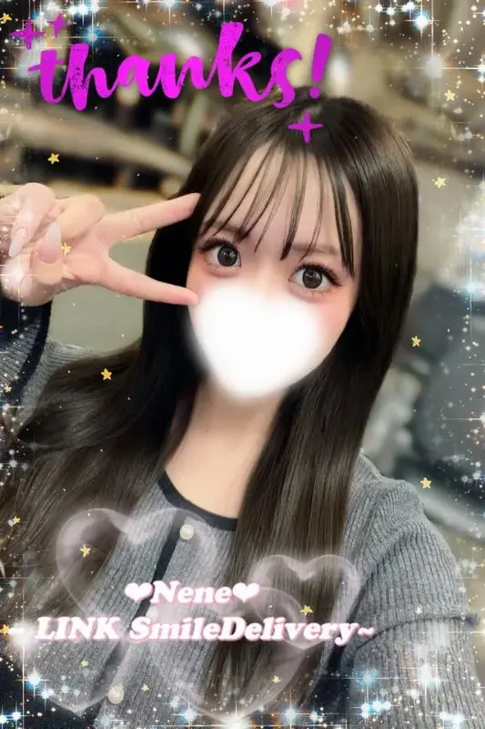 写メ日記 ねね 10/15(木) 21:13